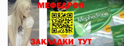 круглые Изобильный