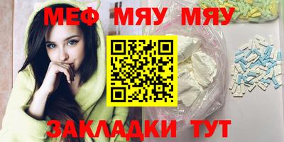 круглые Изобильный