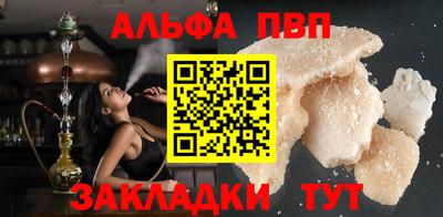 дмт Ипатово