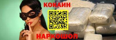 дмт Ипатово