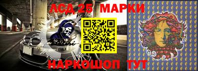 дмт Ипатово