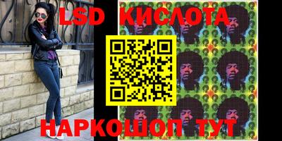 круглые Изобильный