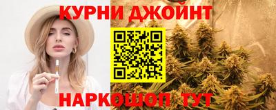 дмт Ипатово