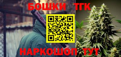 дмт Ипатово