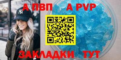 круглые Изобильный