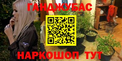 дмт Ипатово