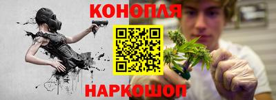 круглые Изобильный