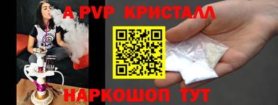 круглые Изобильный