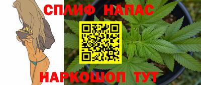 дмт Ипатово