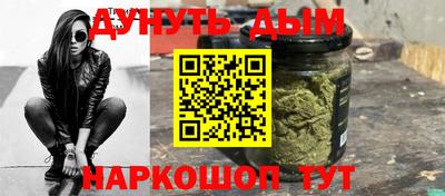 гашик Ирбит