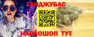 круглые Изобильный