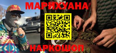 дмт Ипатово
