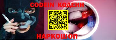 круглые Изобильный