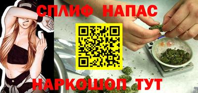 дмт Ипатово