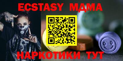 круглые Изобильный