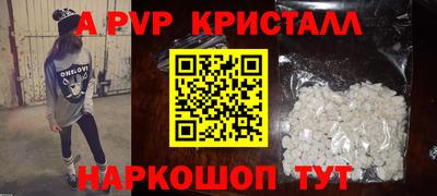 дмт Ипатово