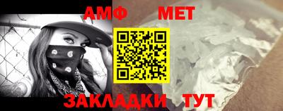 круглые Изобильный