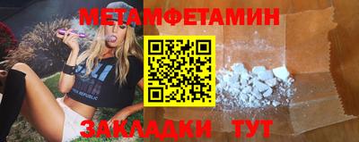 круглые Изобильный