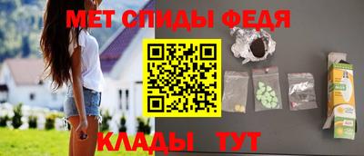 гашик Ирбит