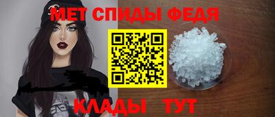 дмт Ипатово