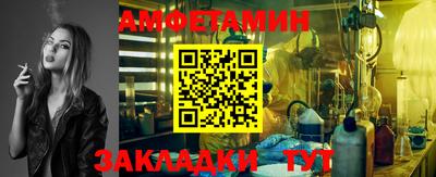 гашик Ирбит