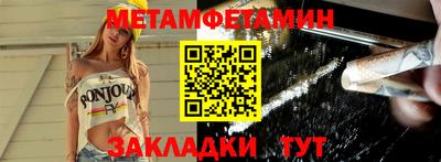 круглые Изобильный