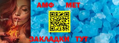 круглые Изобильный