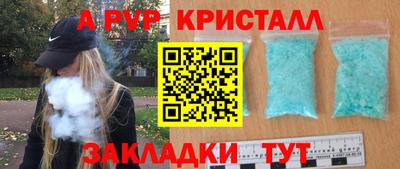дмт Ипатово