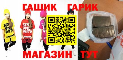 круглые Изобильный