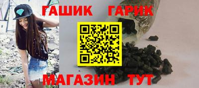 круглые Изобильный